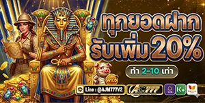 ajm777slot